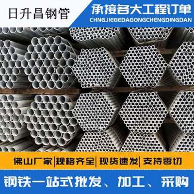 柳江声测管桩基现场检测技术规定