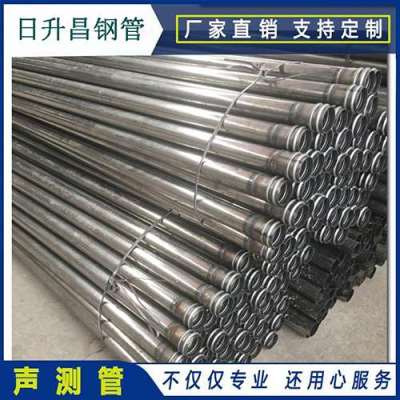 柳江声测管理论重量计算