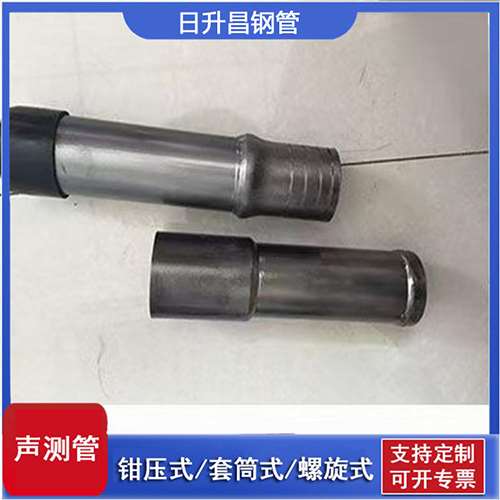 柳江声测管检测前准备工作有哪些