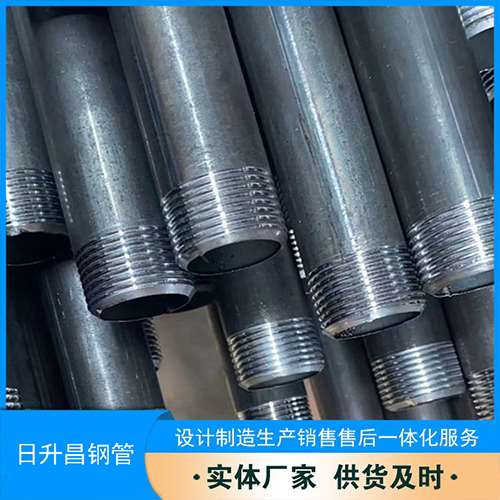 柳江声测管盖子崩掉应该怎么办