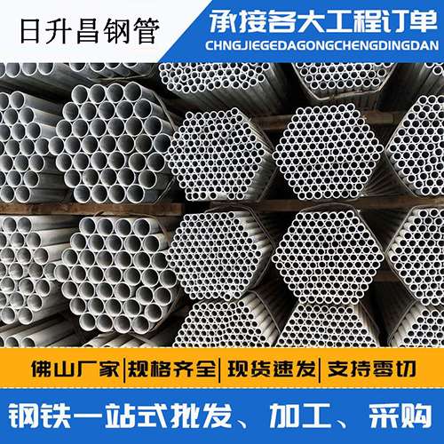 柳江声测管的性能检测试验