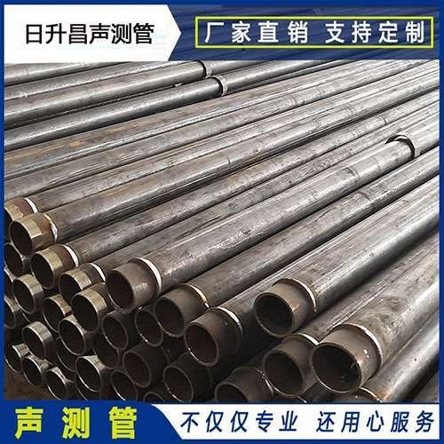 柳江声测管外观质量有哪些要求？